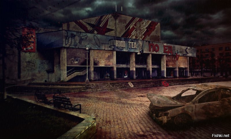 У нас тоже художник. Любит наш город в постапокалиптичном виде изображать. По мне - круто получается.