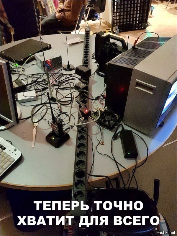 Давно пора.
 Засрали всю Солянку лайко- и просто дрочеры. ---- Три года назад я зарег. на Фишках и влез в Солянку, т.к. ржал  от смеха чуть ли не с каждого коммента. 
Сейчас - с этим туго. Люди перестали общаться, перестали (почти) выкладывать СВОИ мысли. ----
--- А тогда Солянка зачем? 
Я, чокнутый Пингвин, пытаюсь хоть как-то улыбнуть людей, но и кучу негатива в ответ получаю.  
-------------------------------------------------------------------
Для озабоченных сиськами-письками есть другие сайты. -== -== Школота, поднимите вой!