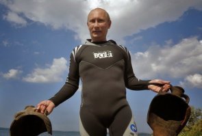 25 удивительных находок, сделанных совершенно случайно