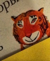 Картинки с надписями для настроения