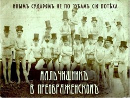 Современные киноленты переделанные на старый лад