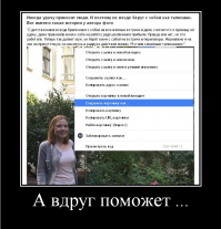 Суеверия и приметы: каждый сходит с ума по-своему, но в чём-то мы все одинаковы
