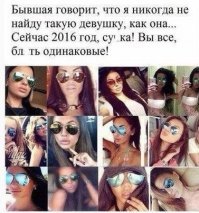 Все начинается с малого, все подружки/знакомые начинали с 1 кубика в губы, сейчас уже на 2 сидят)) уже про другое молчу. Как наркотик- дальше, больше. Про себя могу сказать, не делала, потому-что честно боюсь, что с зависимостью не справлюсь.