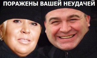 Кэшбери - всё?