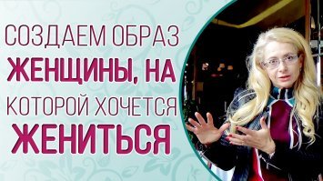 На что способны одинокие девушки, которые очень хотят замуж