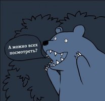 Участницы КВН, изменившиеся до неузнаваемости