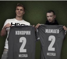 Офигевшие от бабла идиоты должны быть наказаны