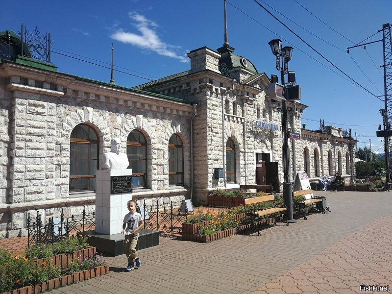 Слюдянка 2018