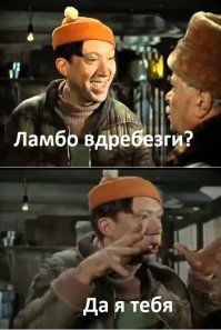 Суперкар Ламбо перевернулся в Швейцарских Альпах