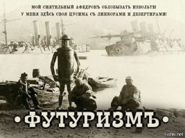 Современные киноленты переделанные на старый лад