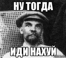 Голливудские актеры в отечественном кино