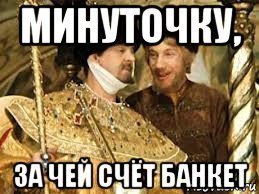 Кадыров позвал Хабиба на ужин и подарил ему Мерседес