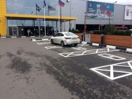 Срауз видно: Инвалид!