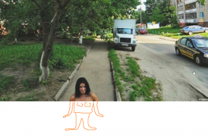 Всё, больше нет никакой интриги!