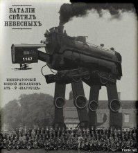 Современные киноленты переделанные на старый лад