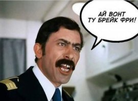 Кондитер с безграничной фантазией смастерила торт в честь Фредди Меркьюри