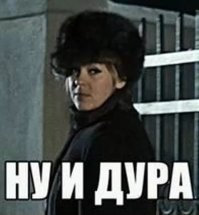 Рот на пол-лица: звезды, которые переборщили с инъекциями в губы
