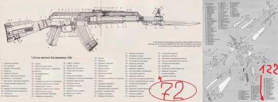 все приходиться проверять.нельзя верить ни кому
