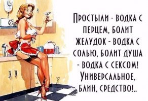 5 врачебных рекомендаций, которые мы чаще всего игнорируем, чем и гробим своё здоровье