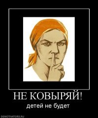 Ковыряться в носу опасно для жизни