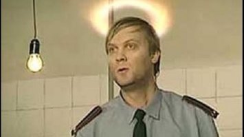 Смотря с какой стороны посмотреть