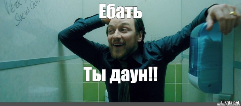 Облом на выборах главы Хакасии: не дорос еще народ выбирать себе господ!
