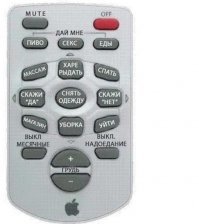 Вот когда такой появится, тогда можно говорить про действительно полезный товар: