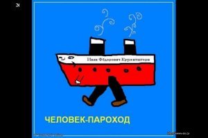 Свежая подборка демотиваторов, которые поднимут вам настроение
