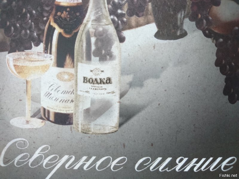 Топ-10 самых популярных алкогольных коктейлей