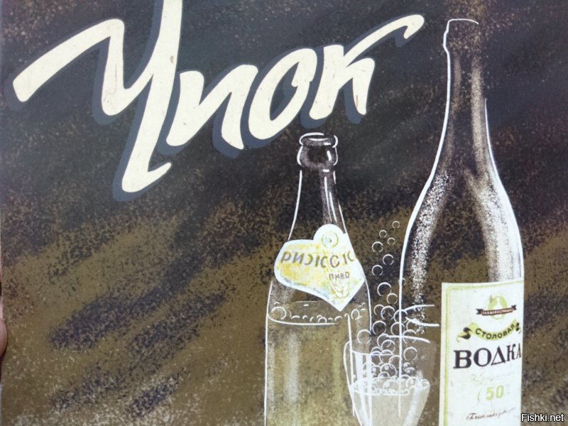 Топ-10 самых популярных алкогольных коктейлей