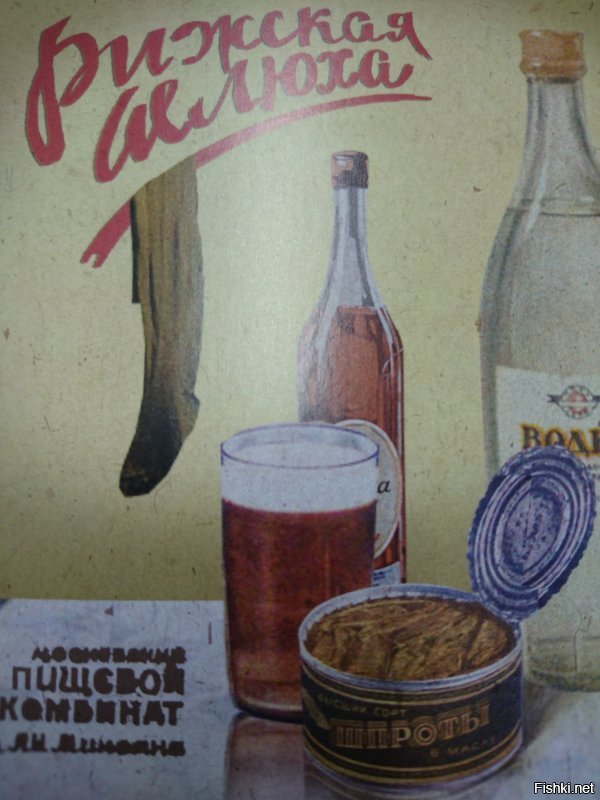 Топ-10 самых популярных алкогольных коктейлей