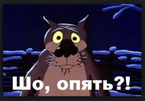 Второму сезону быть! Рады ли вы? (c)
