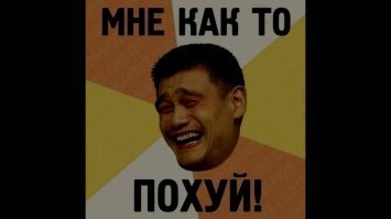 "Завтра всё выброшу в эфир": жену Мамаева шантажируют и требуют денег