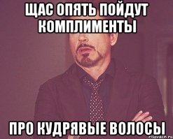 Угадайте: шея или талия? Новая оптическая иллюзия поставила в тупик пользователей интернета