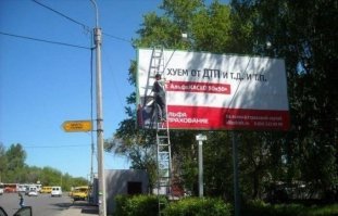 Смотря с какой стороны посмотреть