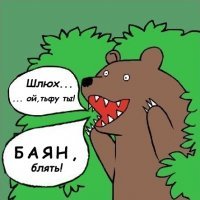Муж на час — детский лепет! Работайте программистами!