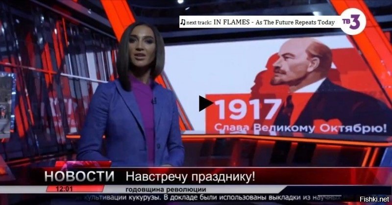 Почему я хочу иммигрировать в СССР