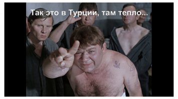 Доставщик пиццы сделал селфи, за которое может поплатиться свободой: видео