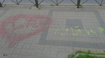 Бывает и разочарование