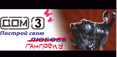 «Гангрена»: самодельный мотоцикл с двигателем V8 от автомобиля Lexus