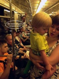 Женщины негодуют: почему мужики перестали уступать места в транспорте