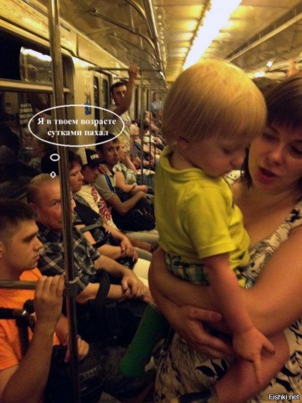 Женщины негодуют: почему мужики перестали уступать места в транспорте