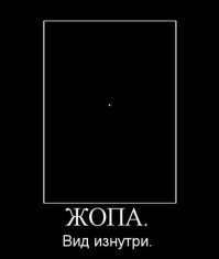 Бузова таки нашла себе мужа, но это ещё не конец