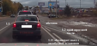 Мотообочечник столкнулся с BMW в Подмосковье