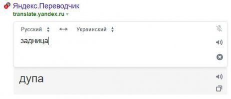 Ты бы сначала проверял свои теории, перед тем как их публиковать  =)