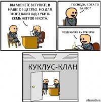 Школьница спасла из пожара пятерых детей и кошек