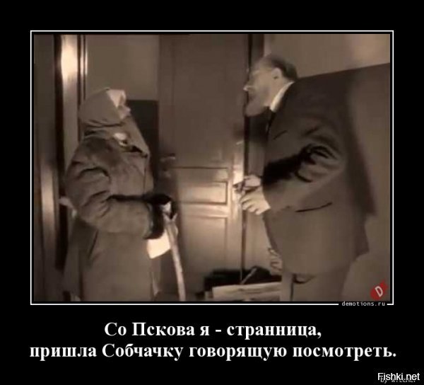 Псков: самый противоречивый город России