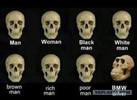 Авария дня. Массовое ДТП под Тулой устроил водитель BMW