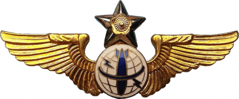 После трех посещений выдают ... этот знак
Ну что сказать ... смотрите учЁбный фильм