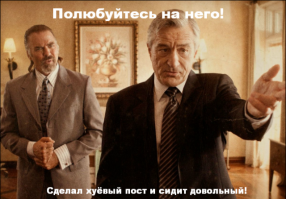 Изменившаяся Терешкович ушла от Солнцева, приревновав его к "молодухе"